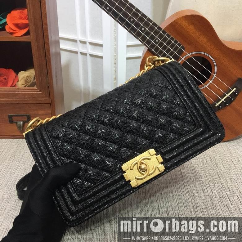 1:1 Replica Chanel Bags 67086 25X14-16X7.5cm XMY 8
