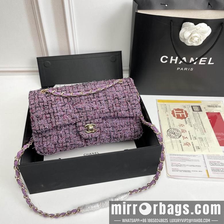 1:1 Replica Chanel Bags 1112 25X14X8cm XMY 3