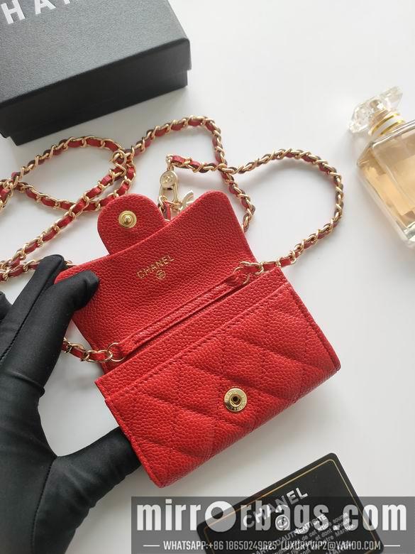 1:1 Replica Chanel Bags A8937 11.3X7.5X2.1cm YG 4