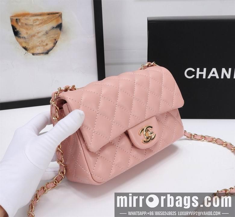 1:1 Replica Chanel Bags 1116 20cm XMY 9