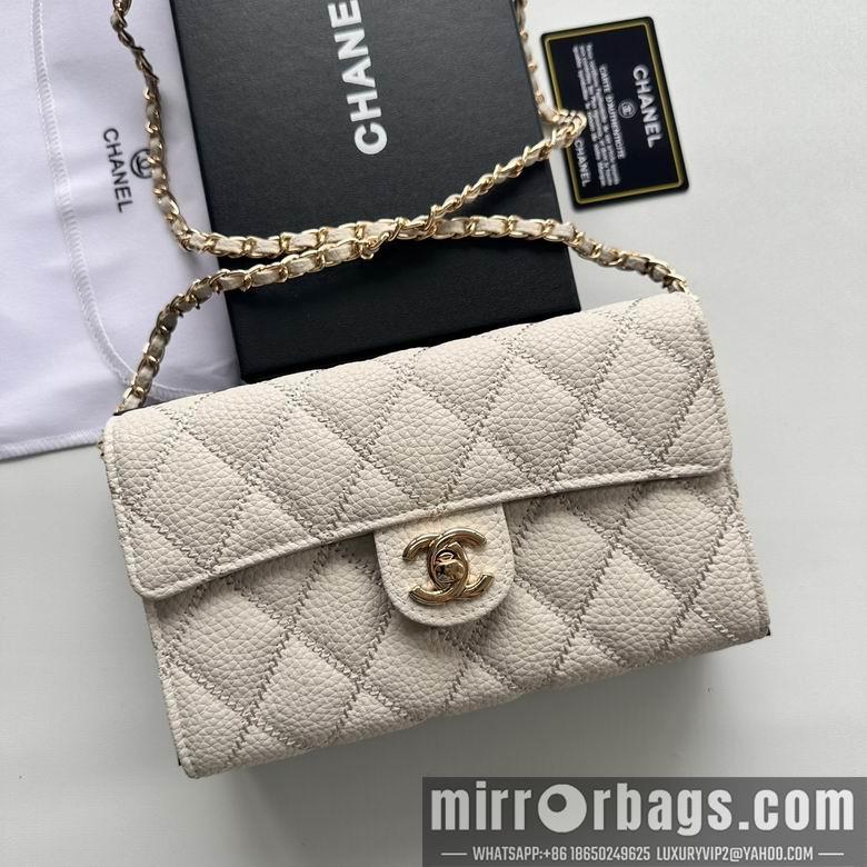1:1 Replica Chanel Bags A50078 19X12.5X4.5cm XMY 2