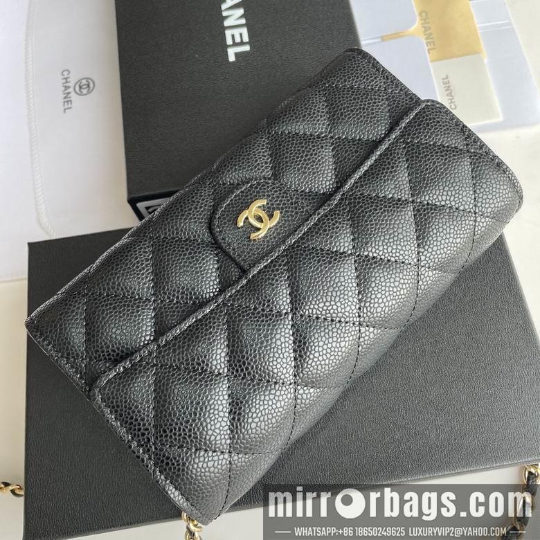 1:1 Replica Chanel Bags A50076 18X10.5X3.5cm XMY 13