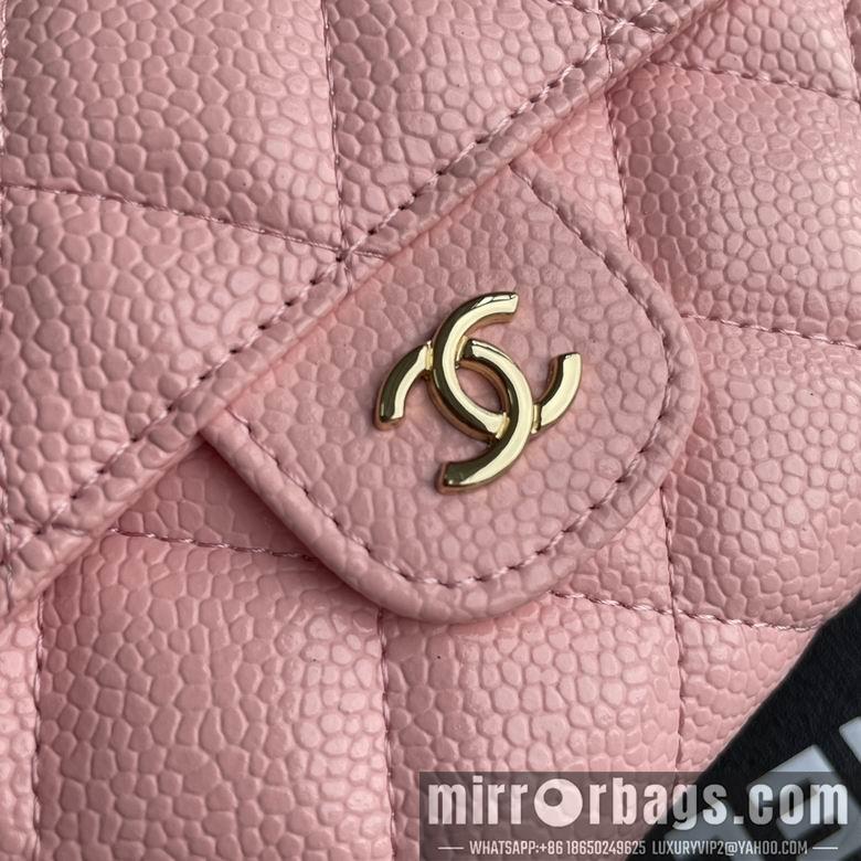 1:1 Replica Chanel Bags A50076 18X10.5X3.5cm XMY 5
