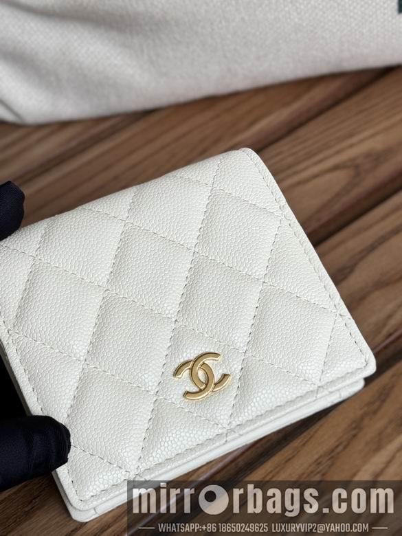 1:1 Replica Chanel Bags A84028 12X12X3cm WO 7