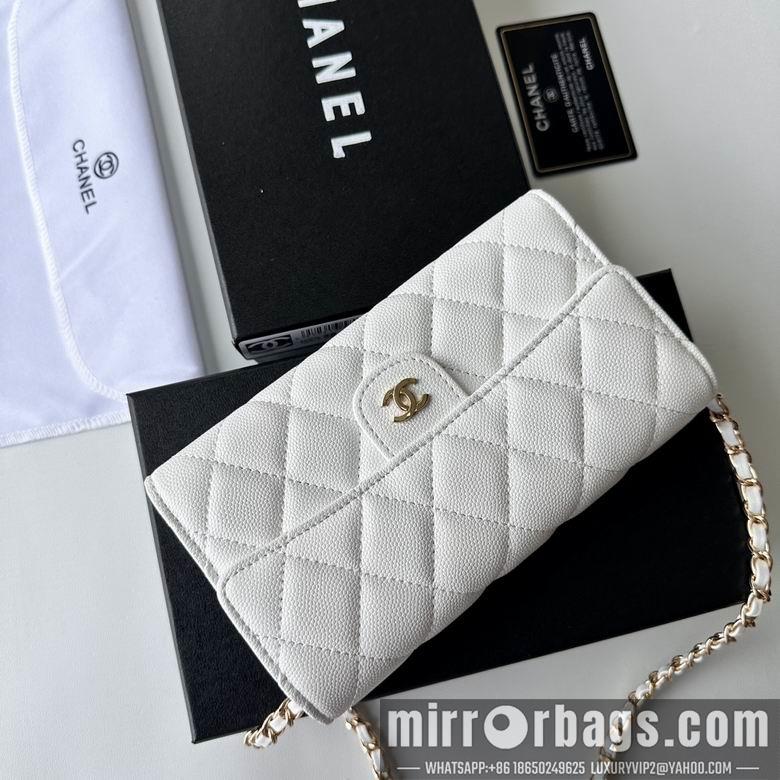 1:1 Replica Chanel Bags A50076 18X10.5X3.5cm XMY 9