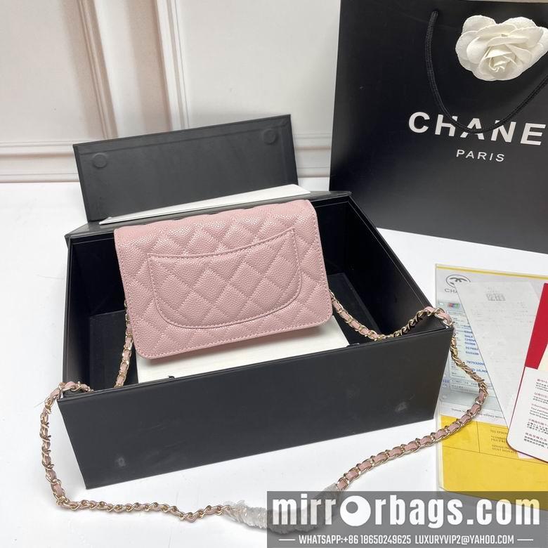 1:1 Replica Chanel Bags 33814 20X13X5cm XMY 6