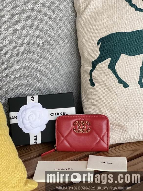 1:1 Replica Chanel Bags AP0949 7.5X2X11cm WO 4