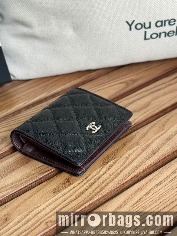 1:1 Replica Chanel Bags A84028 12X12X3cm WO 2