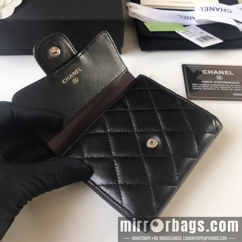 1:1 Replica Chanel Bags A82288 10.5X11.5X3cm YG 4