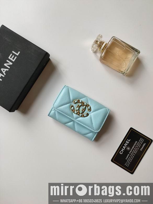 1:1 Replica Chanel Bags AP1810 11X8.5X3cm XMY 7