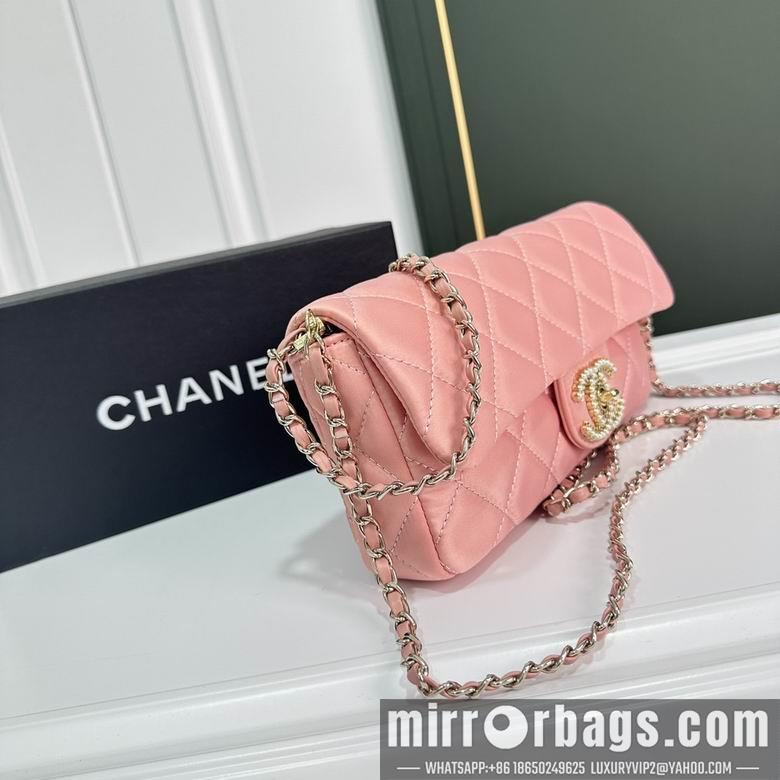 1:1 Replica Chanel Bags 6817 26X12X4cm WO 2