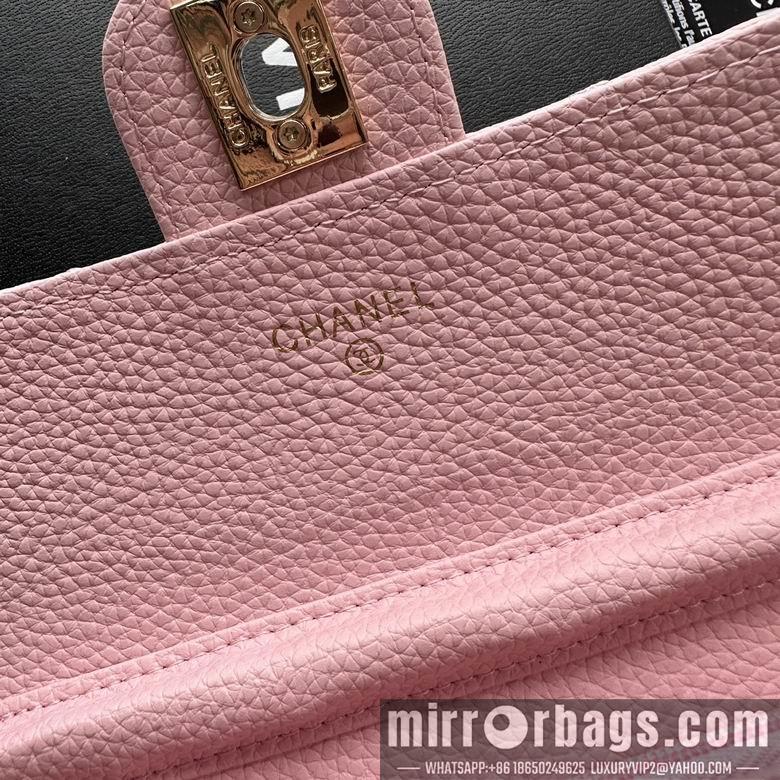 1:1 Replica Chanel Bags A50078 19X12.5X4.5cm XMY 3