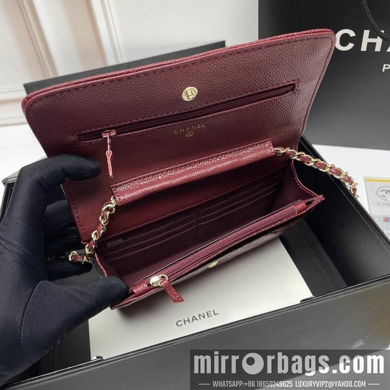 1:1 Replica Chanel Bags 33814 20X13X5cm XMY 6
