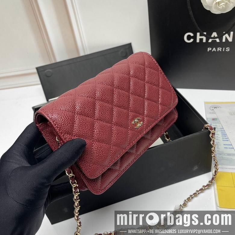 1:1 Replica Chanel Bags 33814 20X13X5cm XMY 6