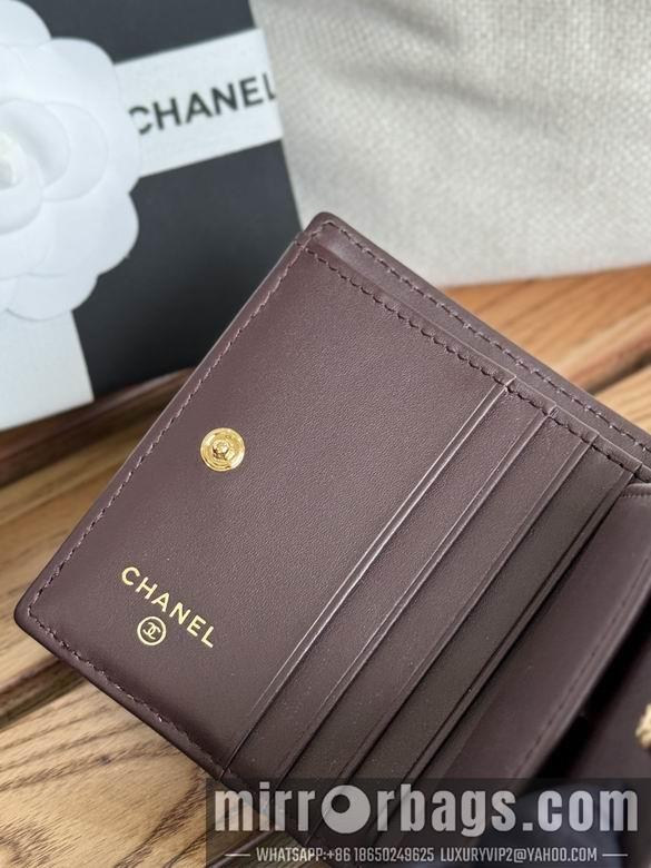 1:1 Replica Chanel Bags A84028 12X12X3cm WO 1