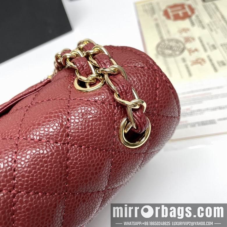 1:1 Replica Chanel Bags CF1112 25X14X7cm XMY 13