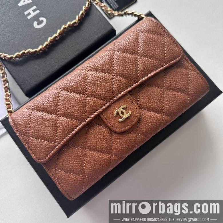 1:1 Replica Chanel Bags A50076 18X10.5X3.5cm XMY 1