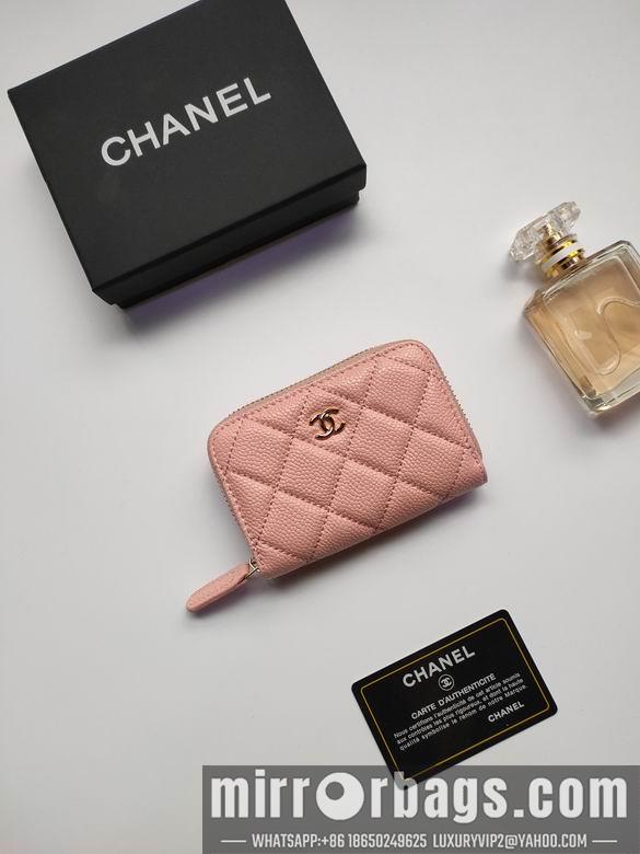 1:1 Replica Chanel Bags AP236 10X9cm XMY 10