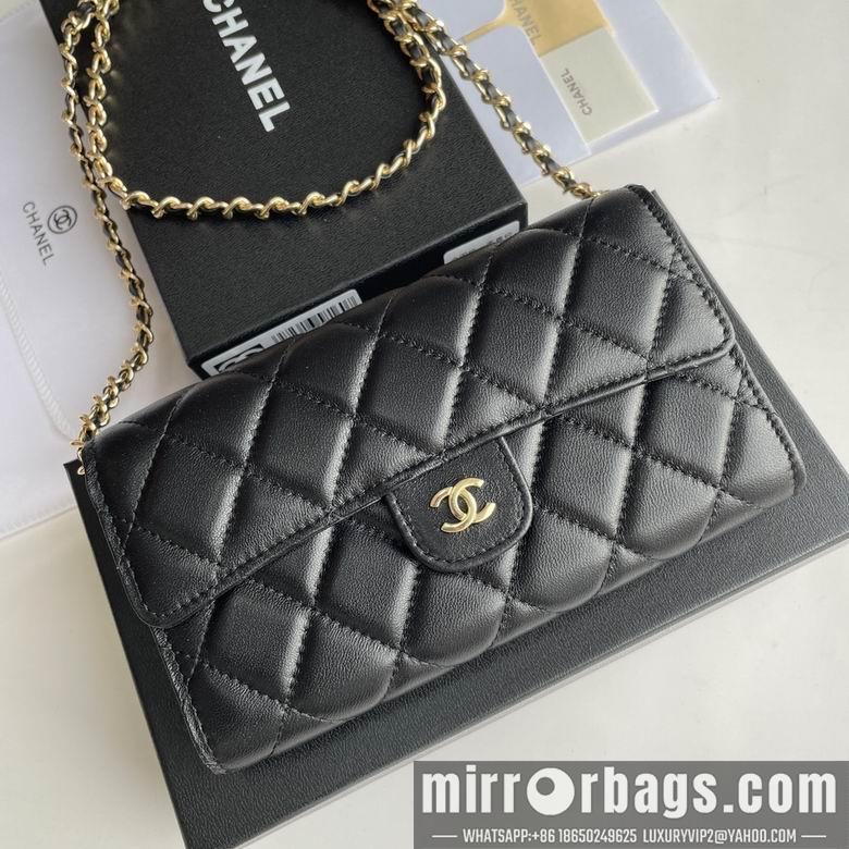 1:1 Replica Chanel Bags A50076 18X10.5X3.5cm XMY 2