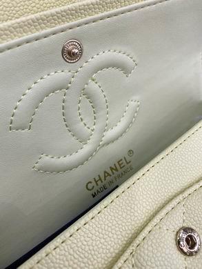 1:1 Replica Chanel Bags BT1112 25.5X14.5X7