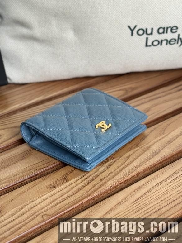 1:1 Replica Chanel Bags A84028 12X12X3cm WO 9