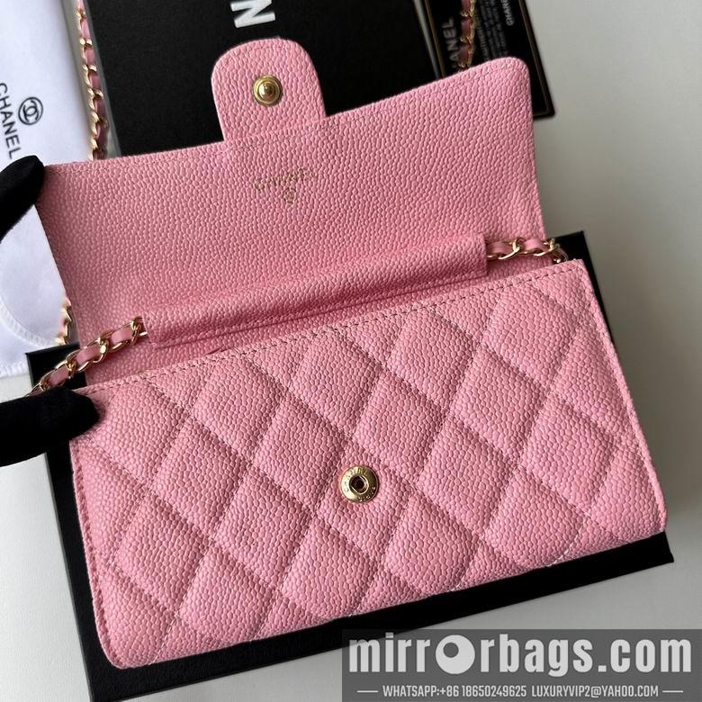 1:1 Replica Chanel Bags A50076 18X10.5X3.5cm XMY 8