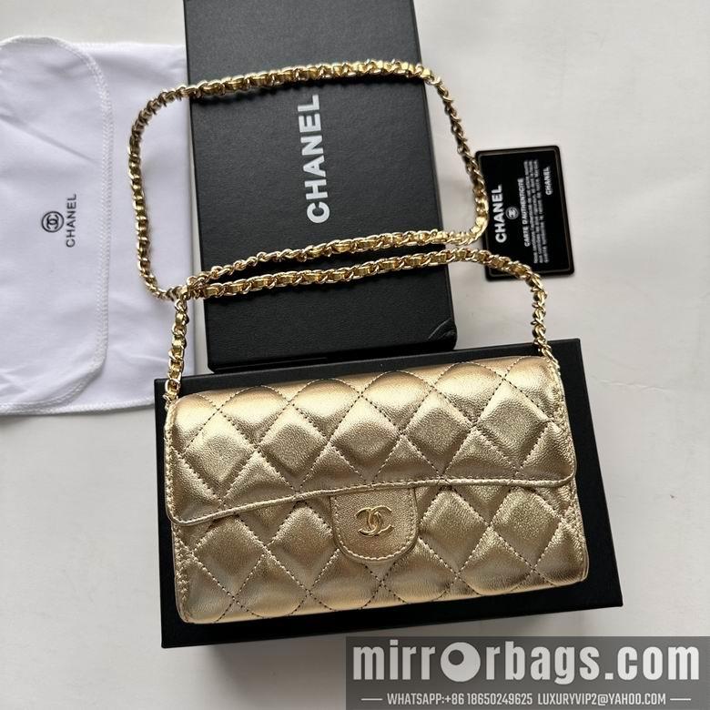 1:1 Replica Chanel Bags A50076 18X10.5X3.5cm XMY 1