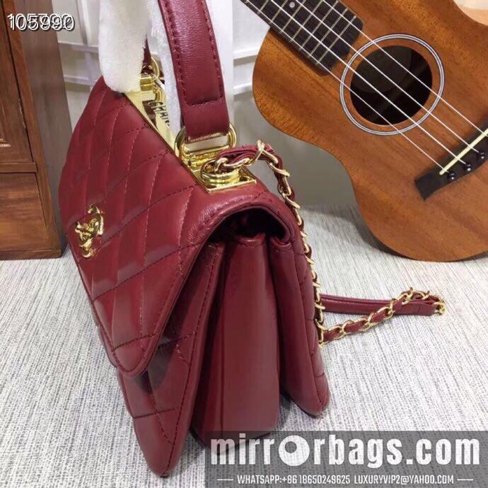 1:1 Replica Chanel Bags 92236 25X12X17cm XMY 9