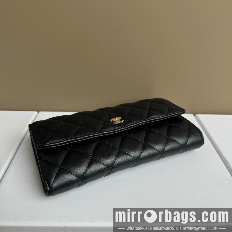 1:1 Replica Chanel Bags 2955 19X10cm XMY 4