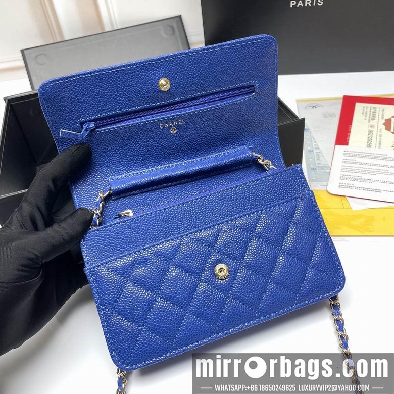 1:1 Replica Chanel Bags 33814 20X13X5cm XMY 9