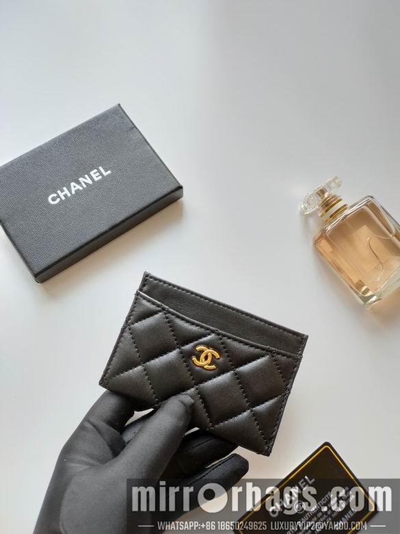 1:1 Replica Chanel Bags AP233 7.5X11.2X0.5cm YG 21