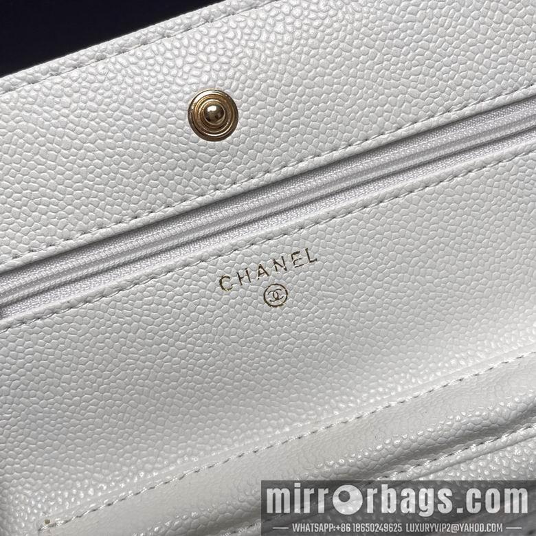 1:1 Replica Chanel Bags 33814 20X13X5cm XMY 2