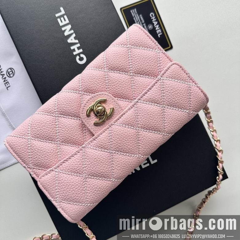 1:1 Replica Chanel Bags A50078 19X12.5X4.5cm XMY 3