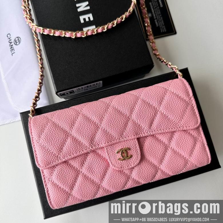 1:1 Replica Chanel Bags A50076 18X10.5X3.5cm XMY 8