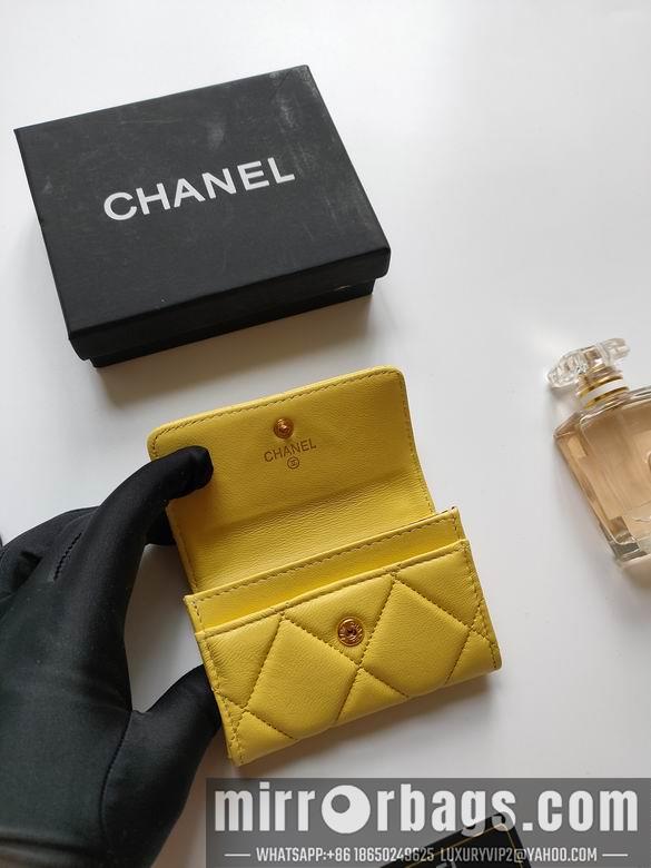 1:1 Replica Chanel Bags AP1810 11X8.5X3cm XMY 5