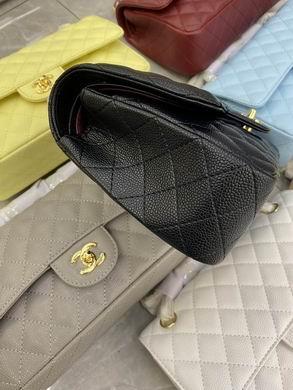 1:1 Replica Chanel Bags BT1112 25.5X14.5X7