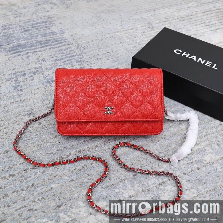 1:1 Replica Chanel Bags 33814 19cm 10
