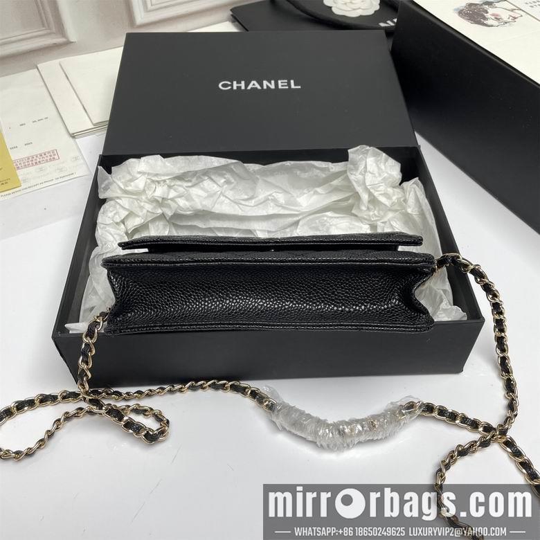 1:1 Replica Chanel Bags A33814 19X12X3cm XMY 8