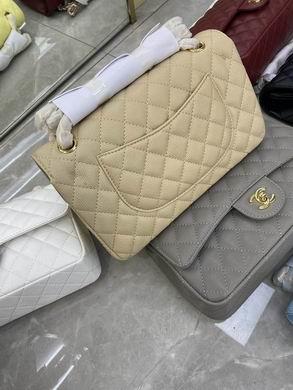 1:1 Replica Chanel Bags BT1112 25.5X14.5X7