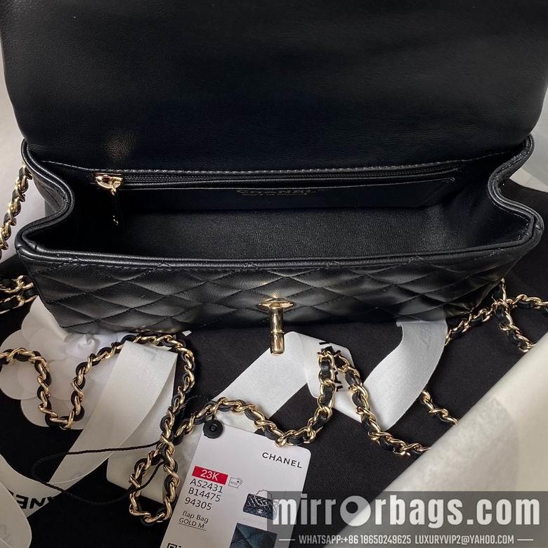 1:1 Replica Chanel Bags AS2431 20X12X6cm YG 1
