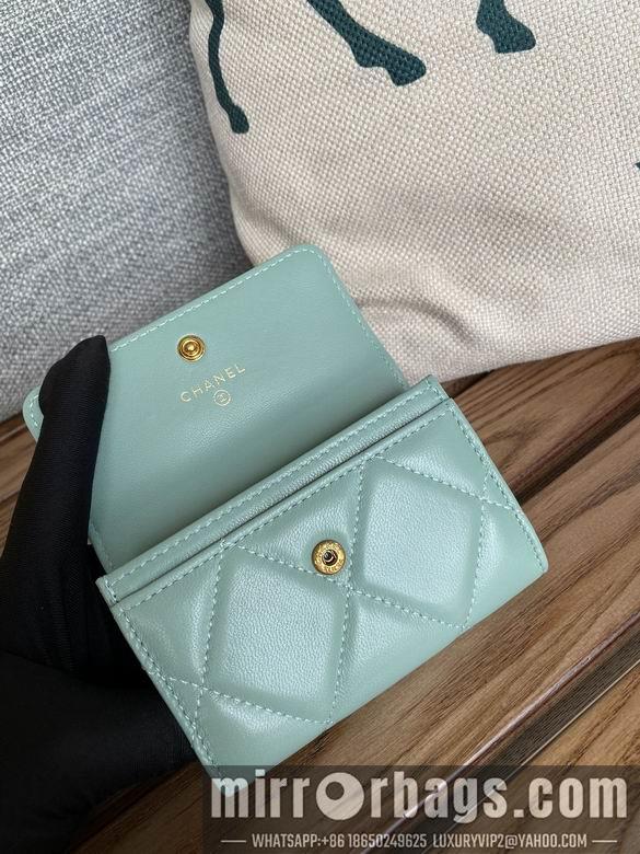 1:1 Replica Chanel Bags AP1790 11X8.5X3cm WO 5