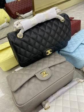 1:1 Replica Chanel Bags BT1112 25.5X14.5X7