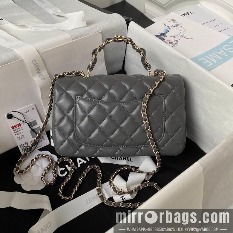 1:1 Replica Chanel Bags AS2431 20X12X6cm YG 3