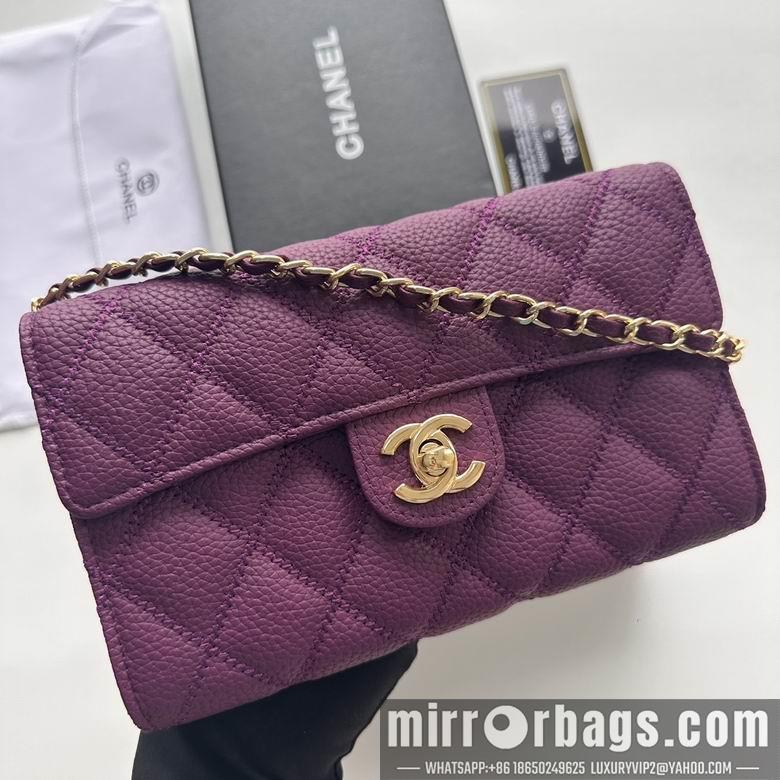 1:1 Replica Chanel Bags A50078 19X12.5X4.5cm XMY 4