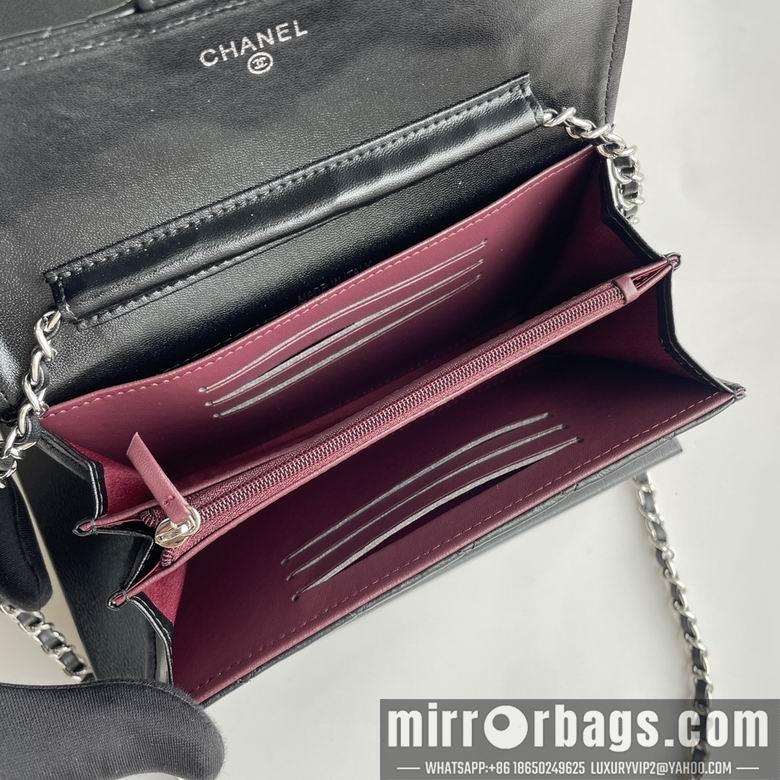1:1 Replica Chanel Bags A50076 18X10.5X3.5cm XMY 6