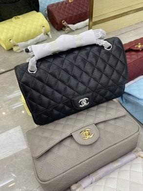 1:1 Replica Chanel Bags BT1112 25.5X14.5X7