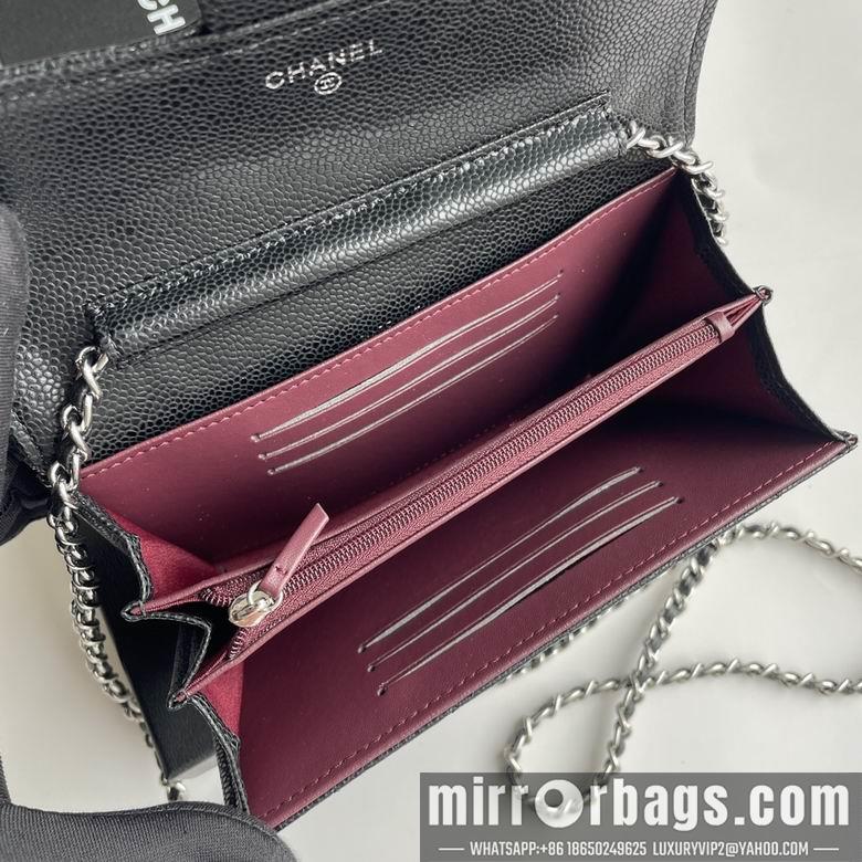 1:1 Replica Chanel Bags A50076 18X10.5X3.5cm XMY 4
