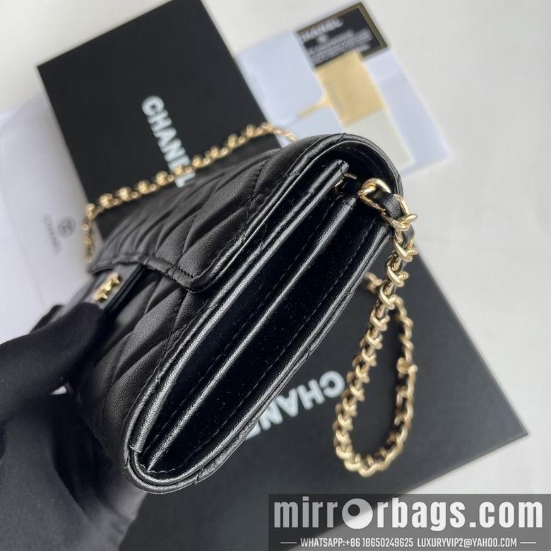 1:1 Replica Chanel Bags A50076 18X10.5X3.5cm XMY 2