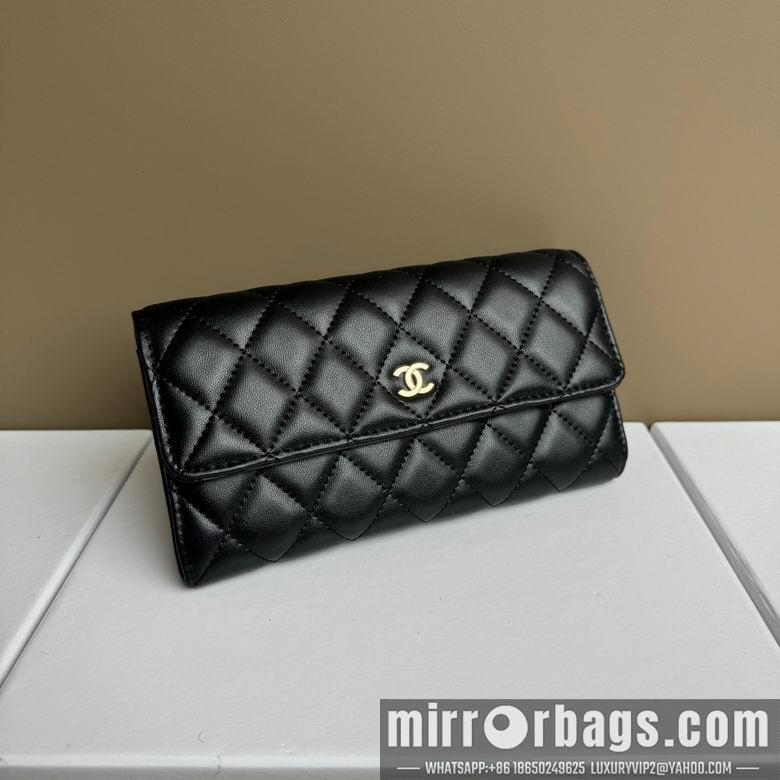 1:1 Replica Chanel Bags 2955 19X10cm XMY 4
