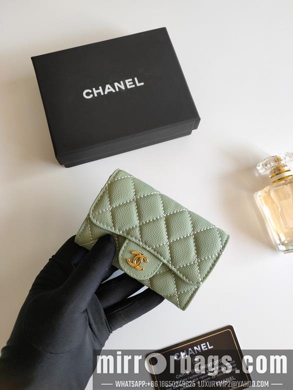 1:1 Replica Chanel Bags AP0214 7.5X11.3X2.1cm XM 4